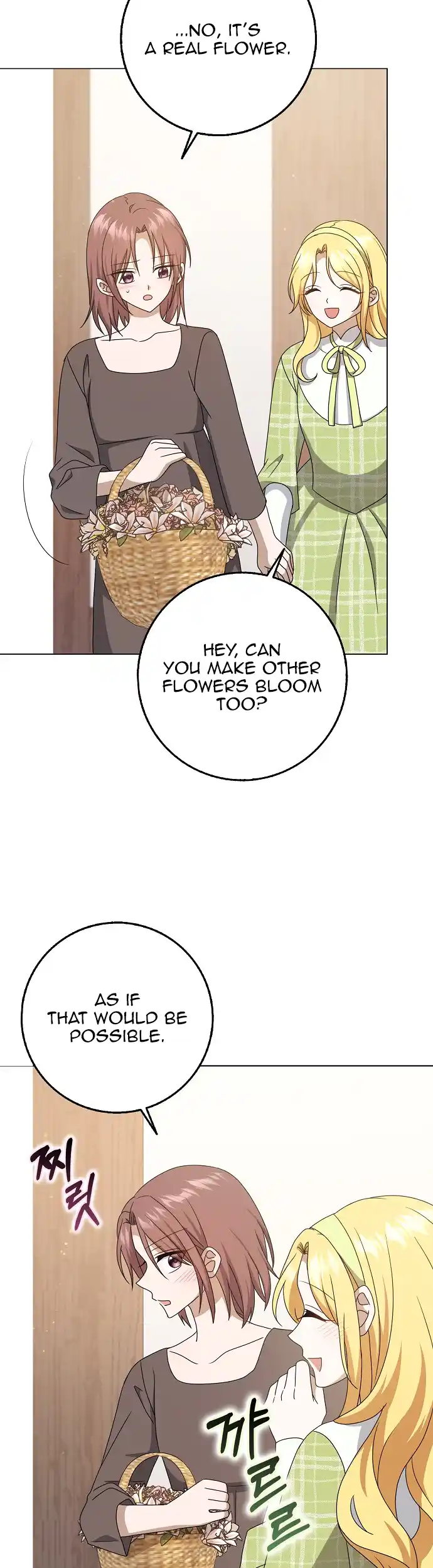 The Lost Cinderella Chapter 56 - Page 30