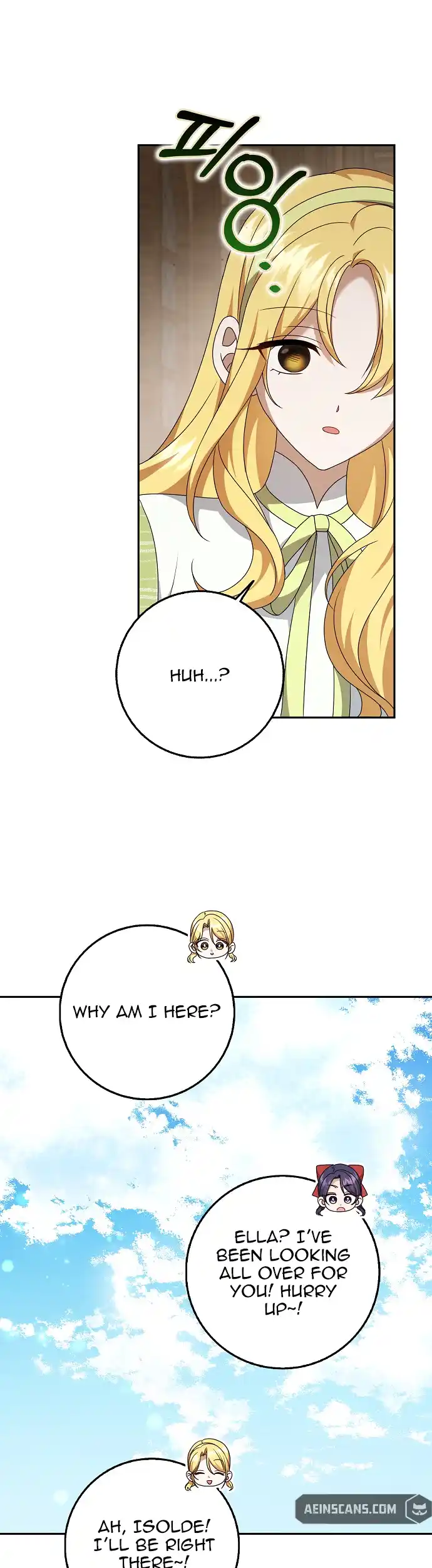 The Lost Cinderella Chapter 56 - Page 33