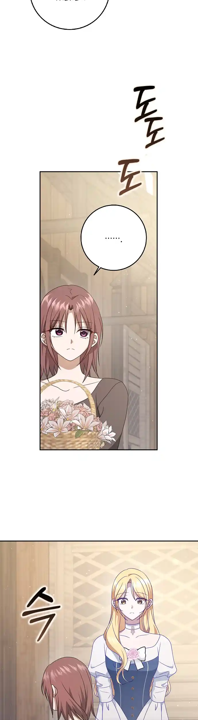 The Lost Cinderella Chapter 56 - Page 34