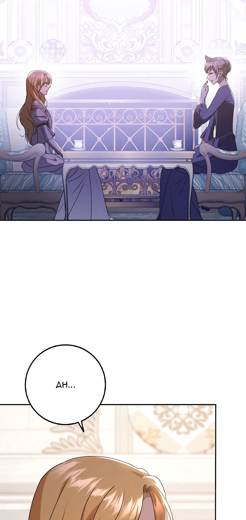 The Lost Cinderella Chapter 62 - Page 44