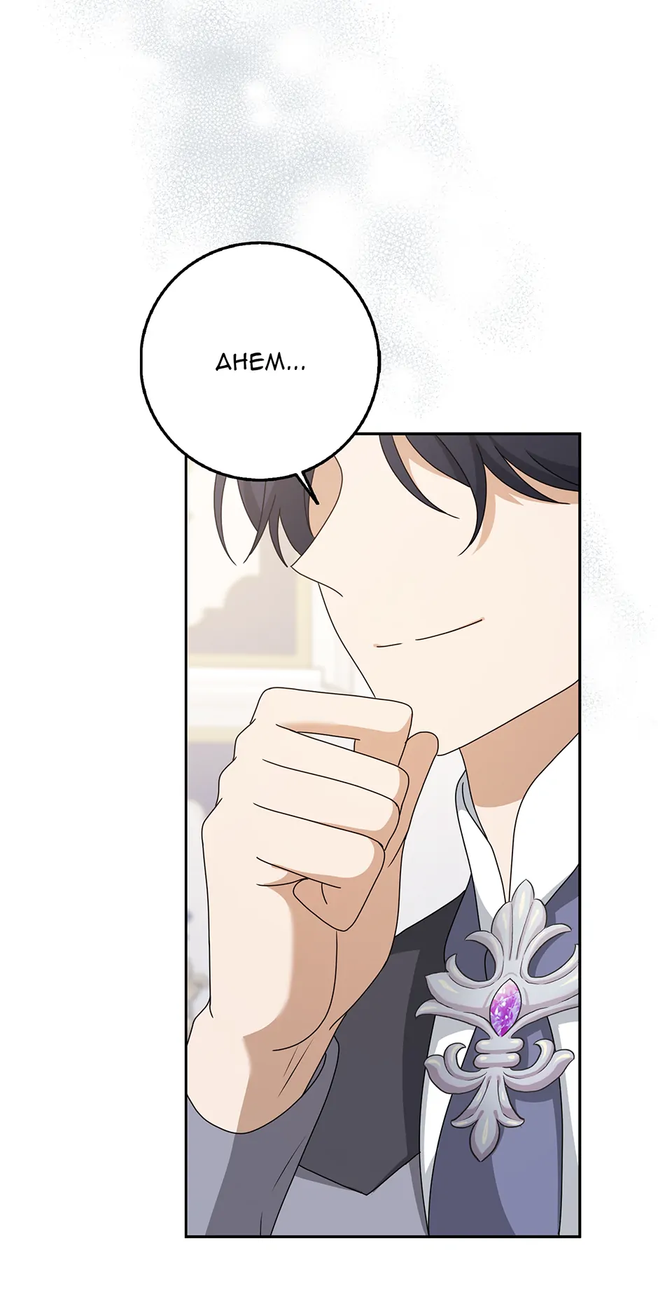 The Lost Cinderella Chapter 63 - Page 42