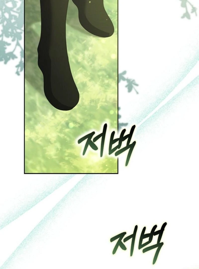 The Lost Cinderella Chapter 73 - Page 3