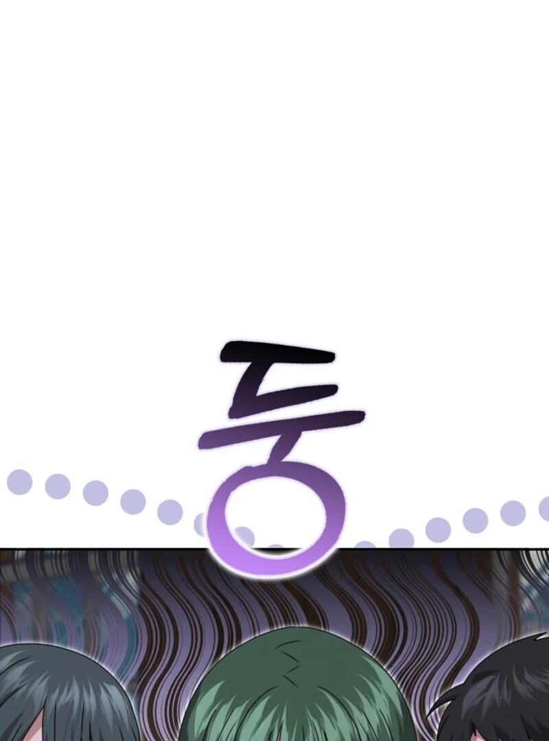 The Lost Cinderella Chapter 78 - Page 76