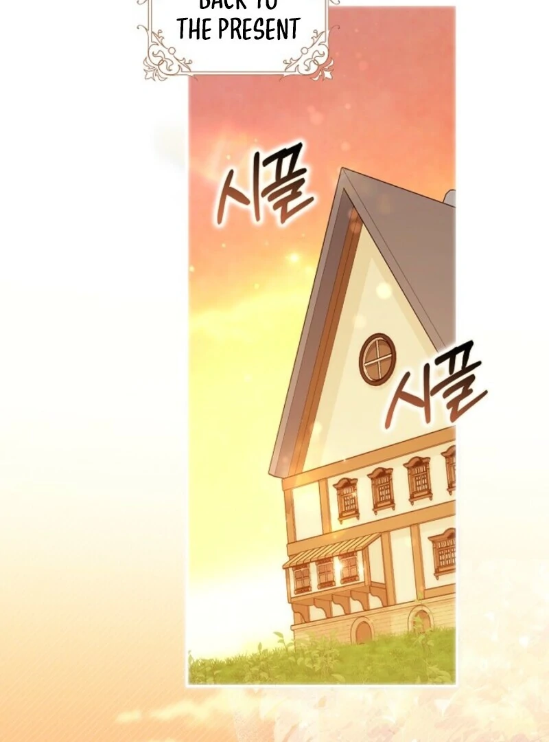 The Lost Cinderella Chapter 79 - Page 17