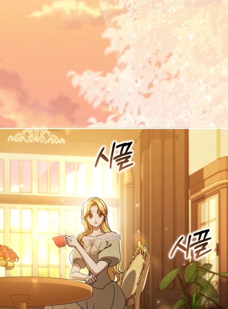 The Lost Cinderella Chapter 79 - Page 18