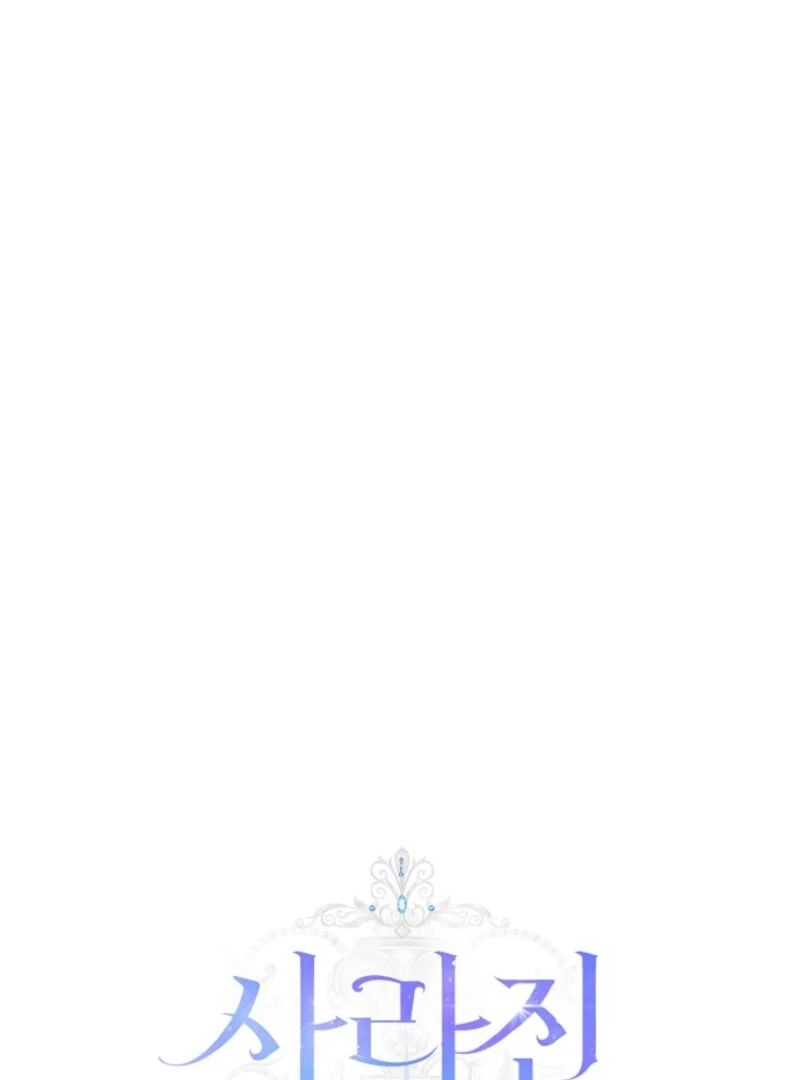 The Lost Cinderella Chapter 80 - Page 35