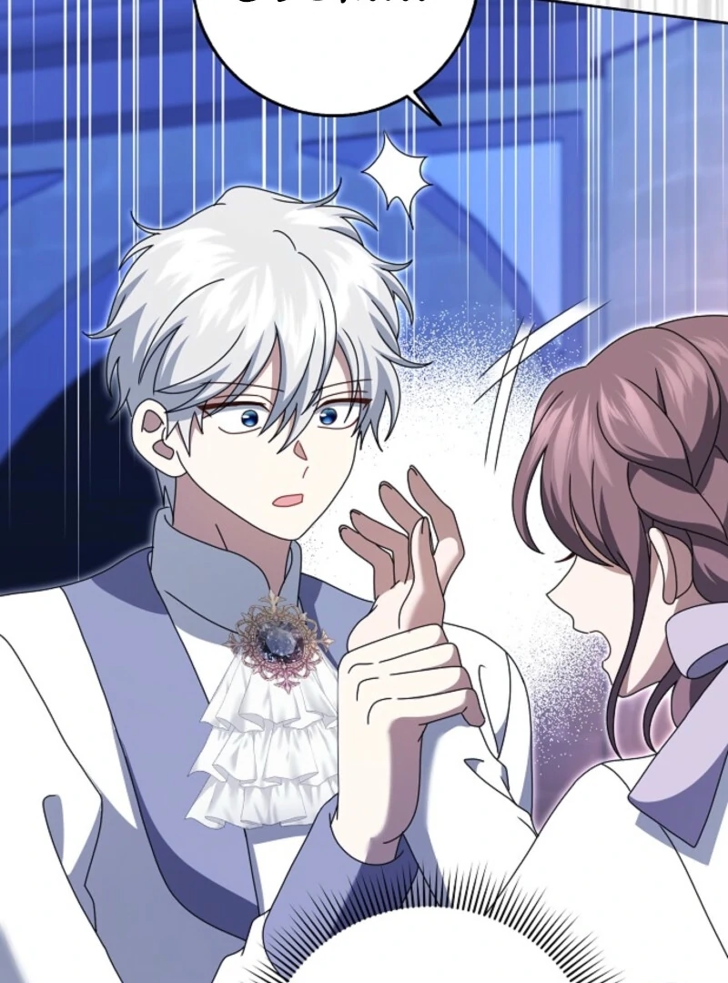 The Lost Cinderella Chapter 80 - Page 47