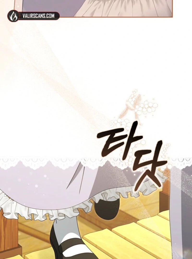 The Lost Cinderella Chapter 82 - Page 51