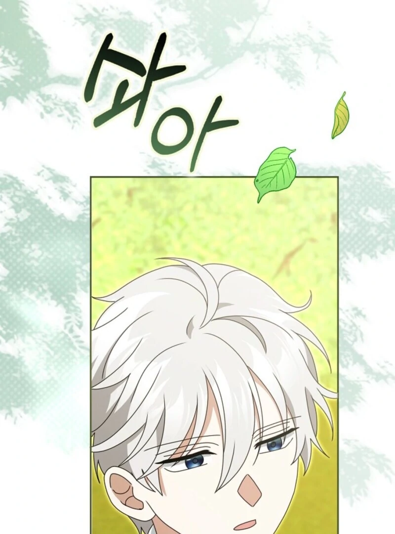 The Lost Cinderella Chapter 83 - Page 107