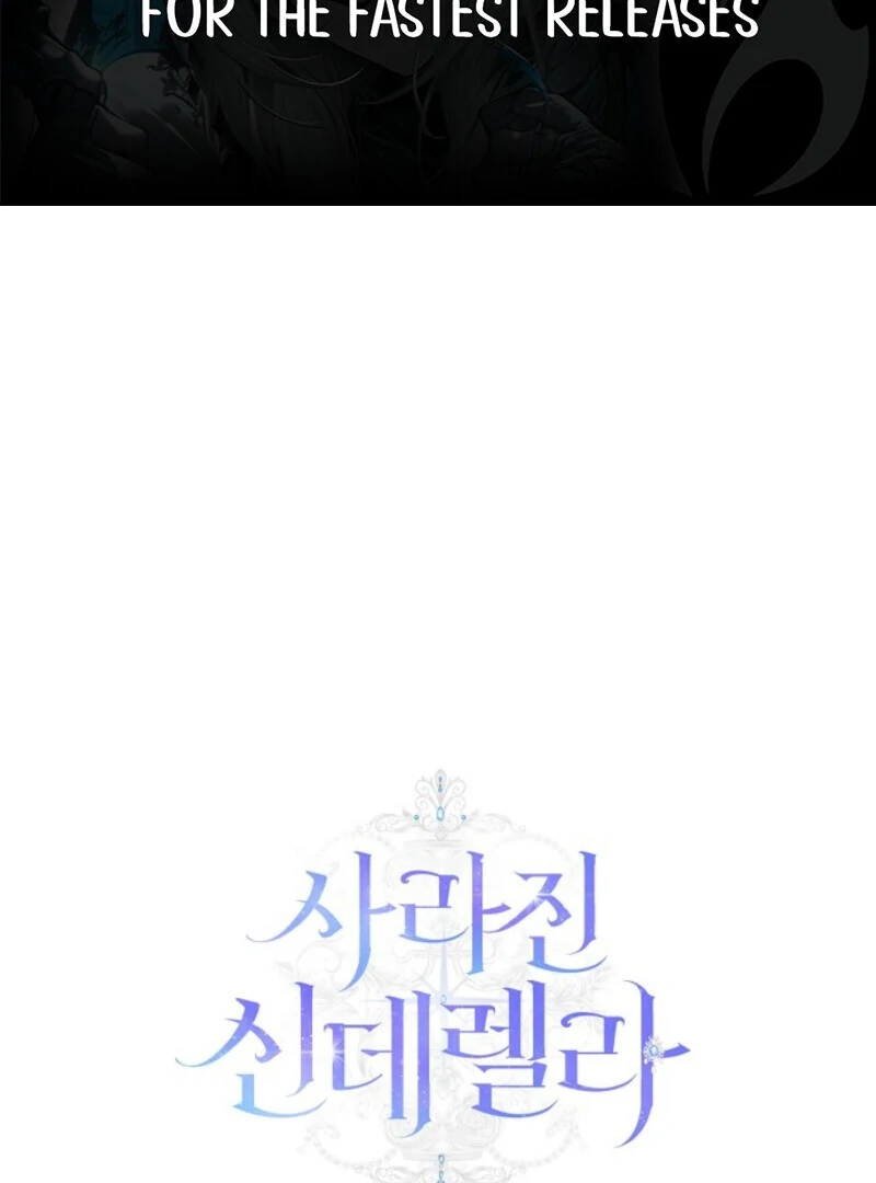 The Lost Cinderella Chapter 83 - Page 118
