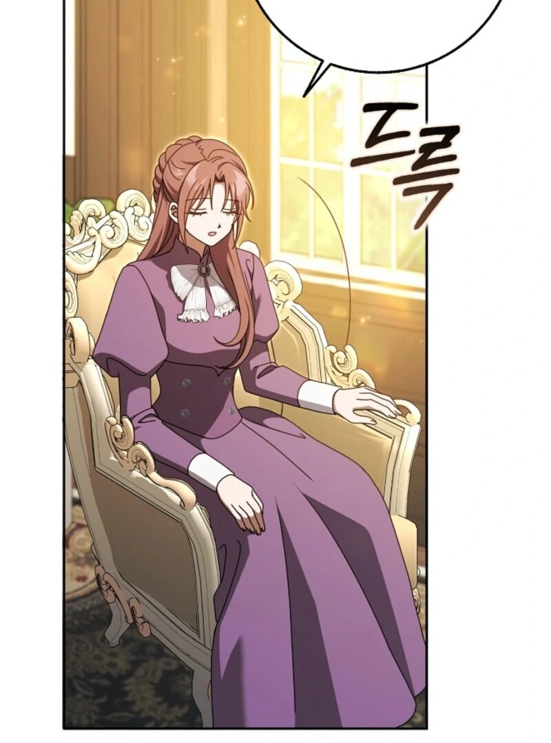 The Lost Cinderella Chapter 83 - Page 24