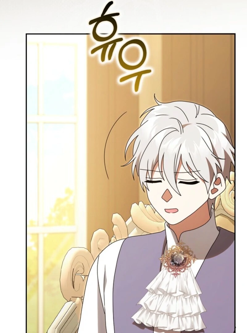 The Lost Cinderella Chapter 83 - Page 43