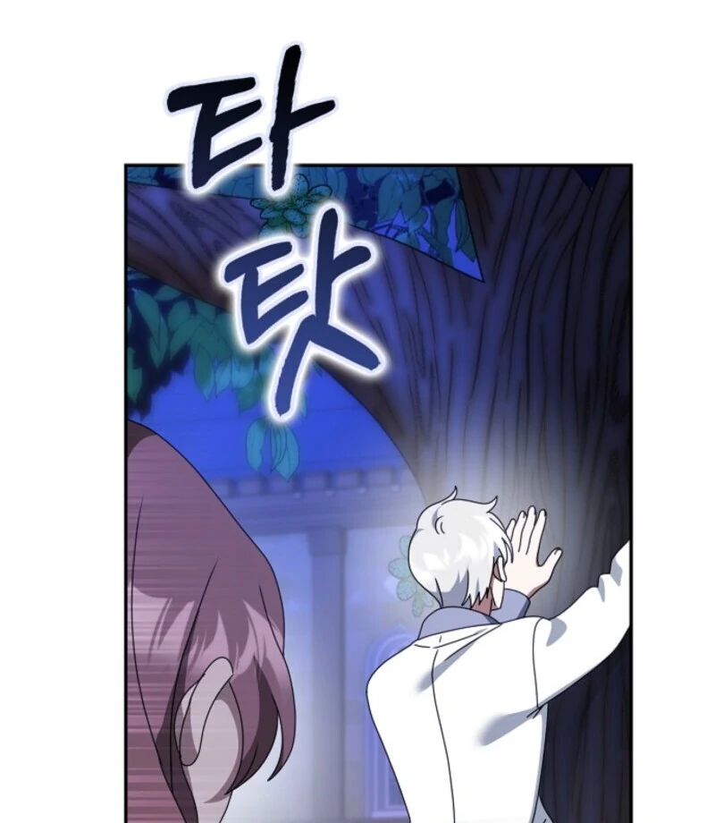 The Lost Cinderella Chapter 84 - Page 39