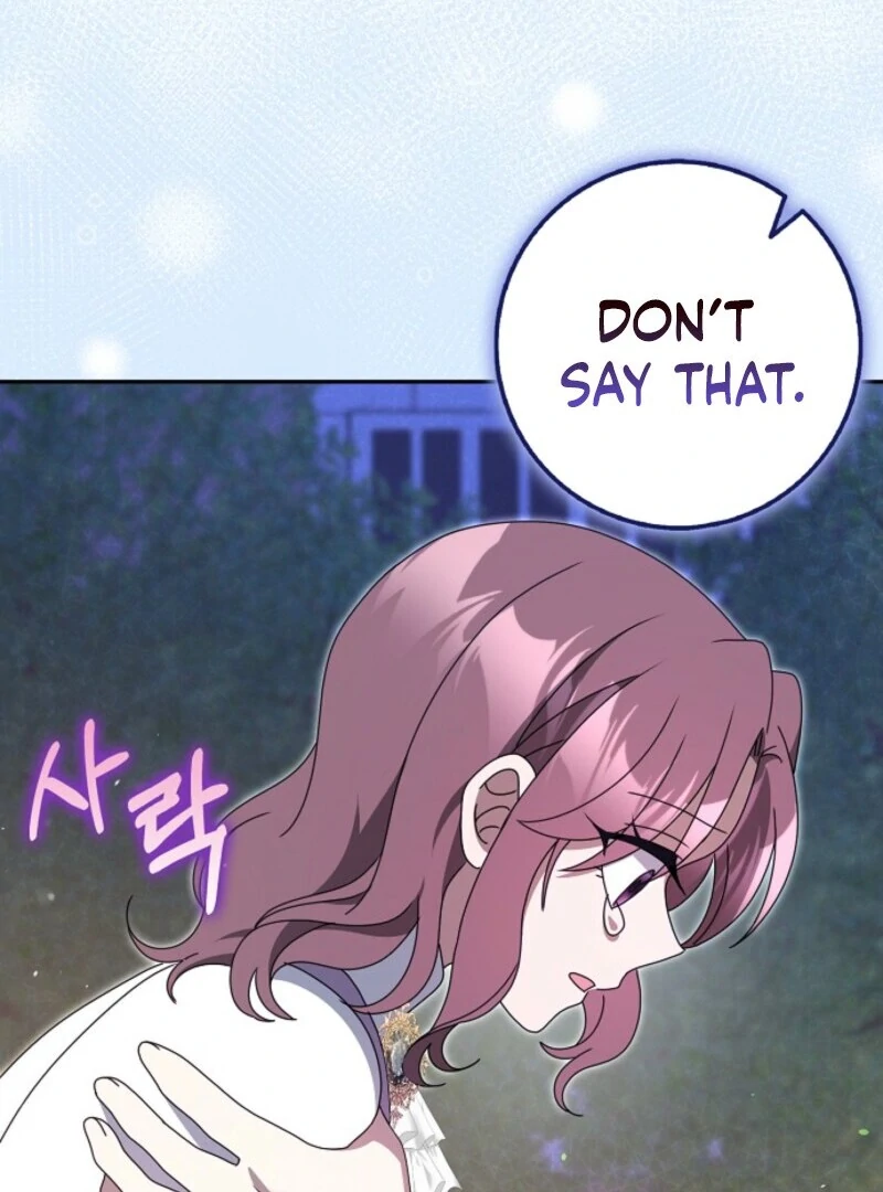 The Lost Cinderella Chapter 84 - Page 52