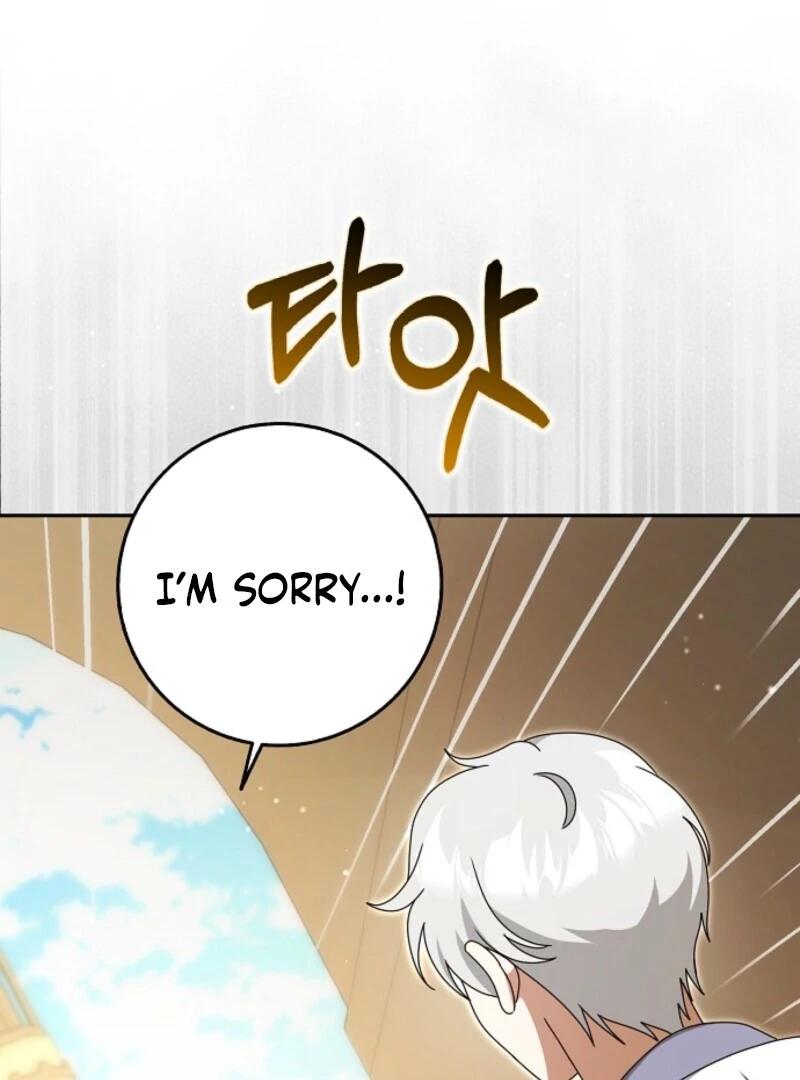 The Lost Cinderella Chapter 84 - Page 10