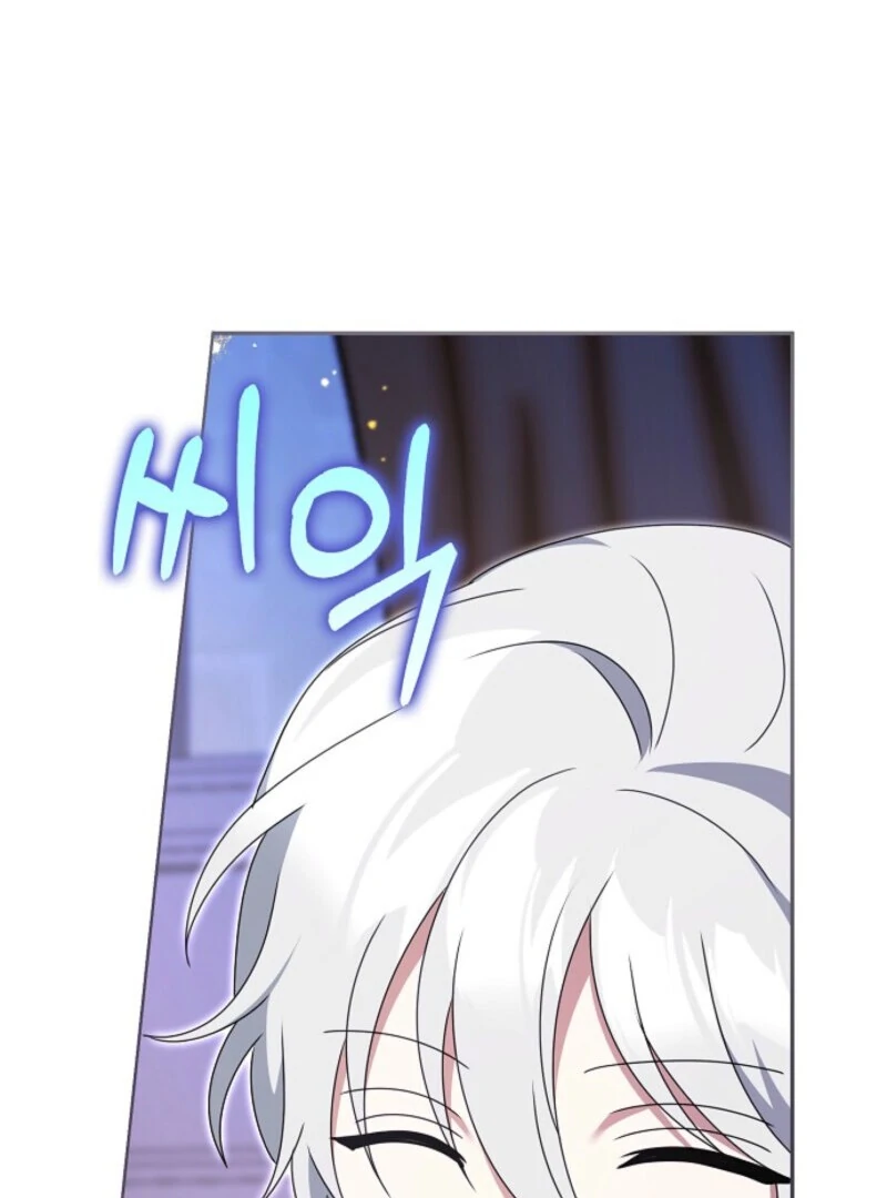 The Lost Cinderella Chapter 84 - Page 97