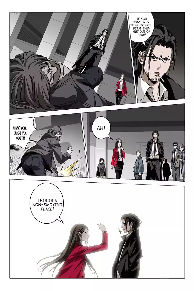 The Lost City Chapter 1 - Page 12
