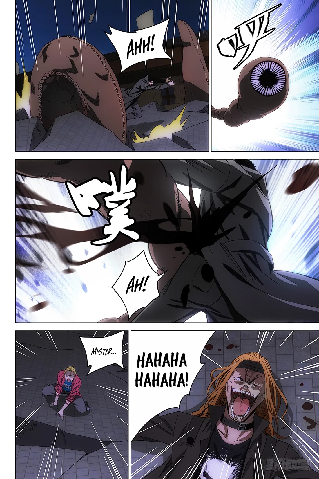The Lost City Chapter 100 - Page 3