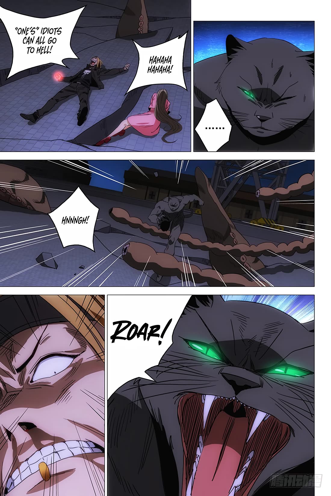 The Lost City Chapter 100 - Page 4