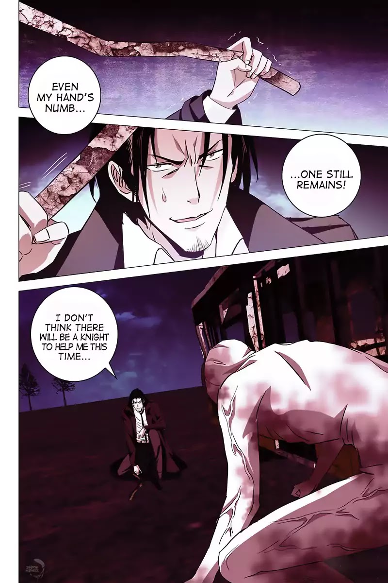 The Lost City Chapter 11 - Page 9
