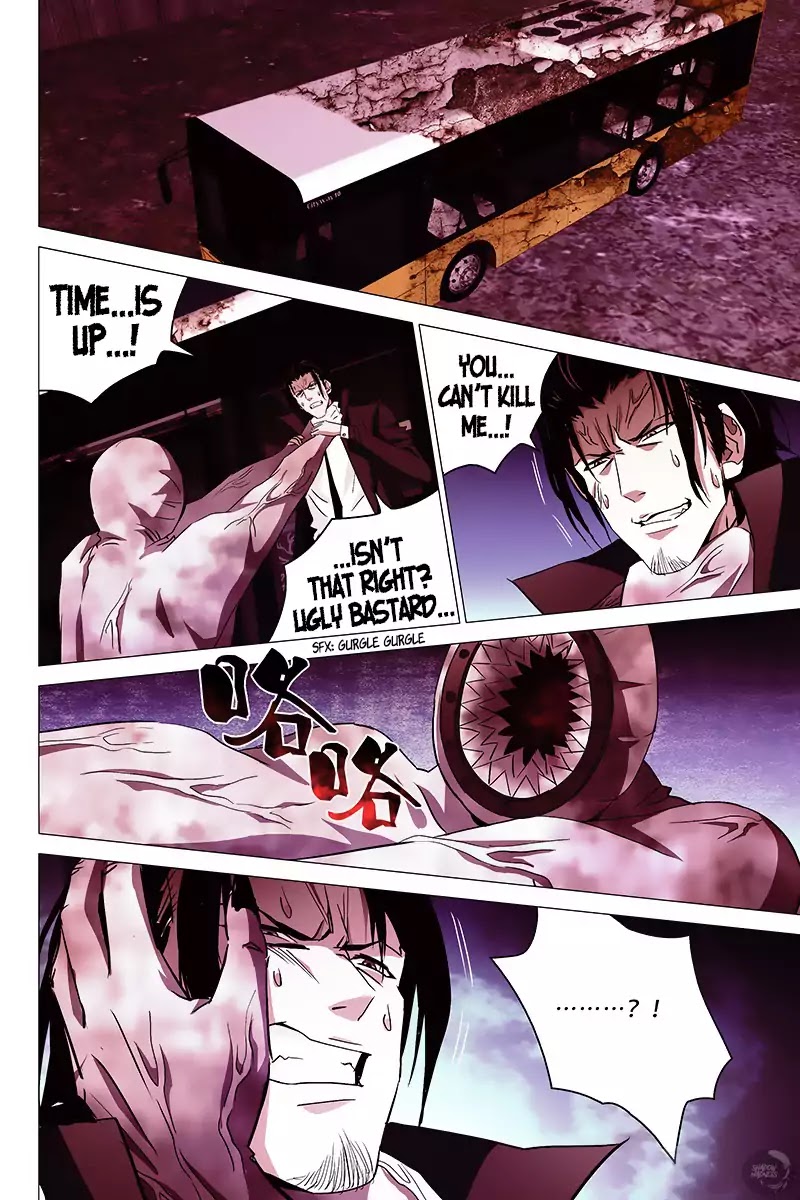 The Lost City Chapter 12 - Page 10
