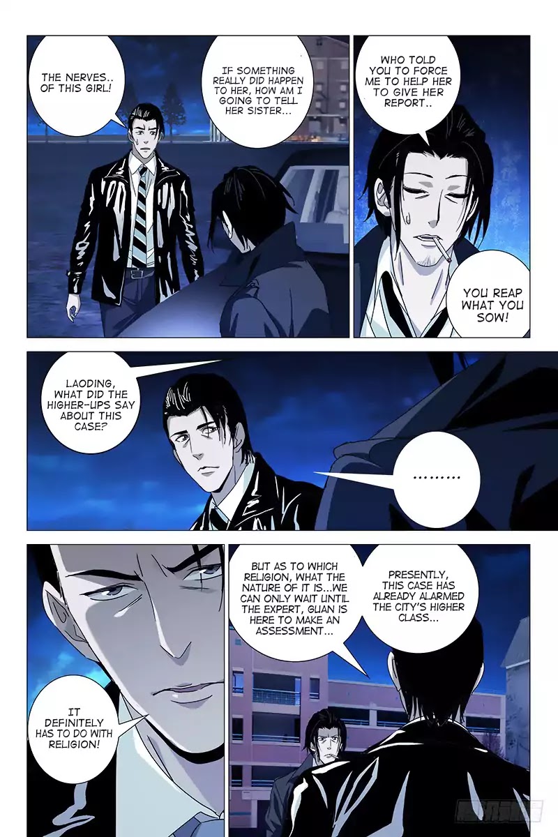 The Lost City Chapter 16 - Page 7