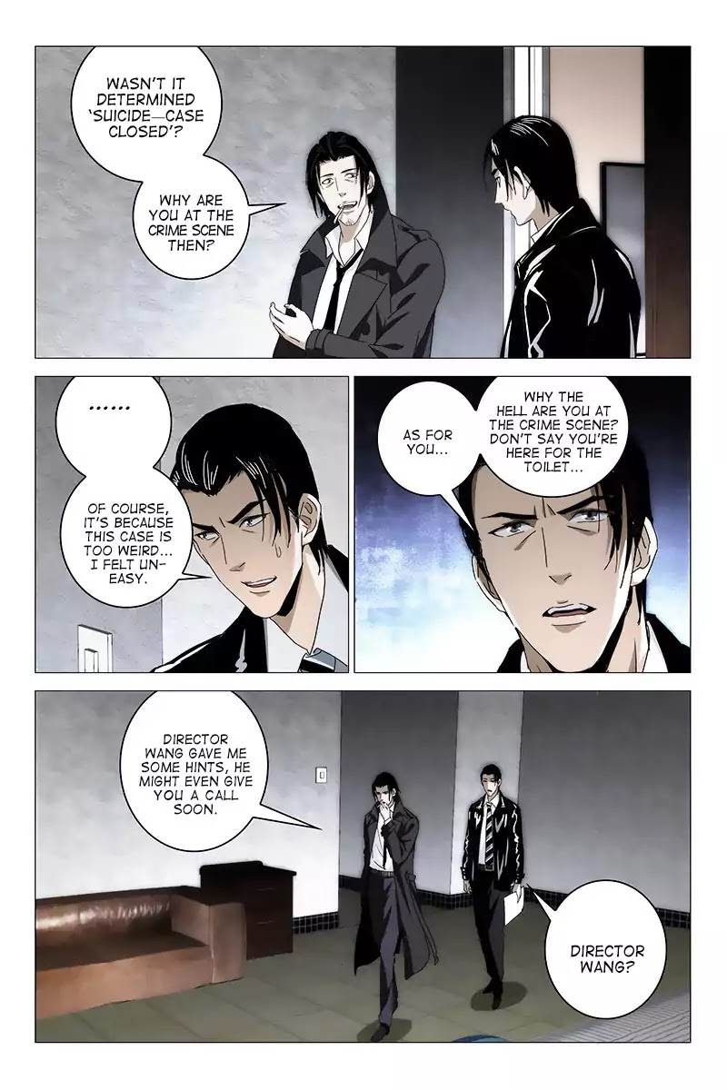 The Lost City Chapter 17 - Page 9