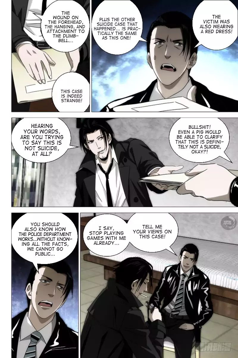 The Lost City Chapter 18 - Page 6