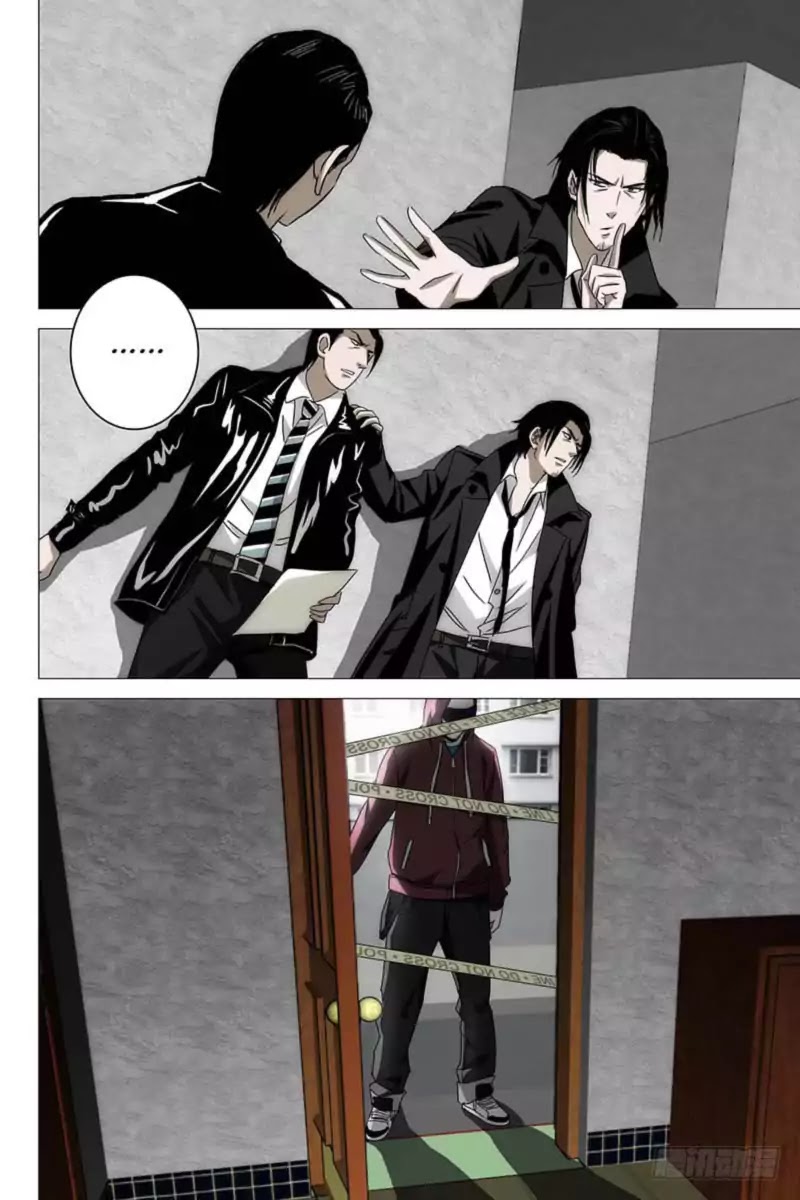 The Lost City Chapter 18 - Page 8