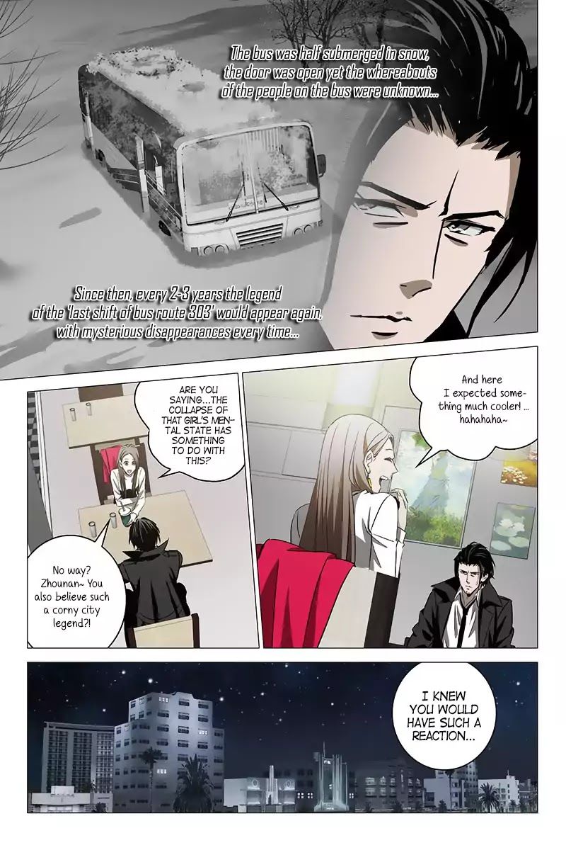 The Lost City Chapter 2 - Page 12