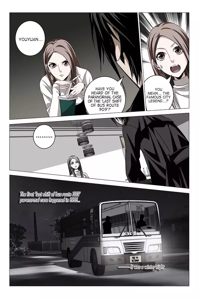 The Lost City Chapter 2 - Page 9