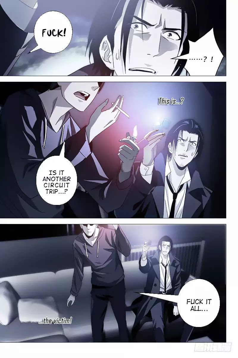 The Lost City Chapter 20 - Page 4