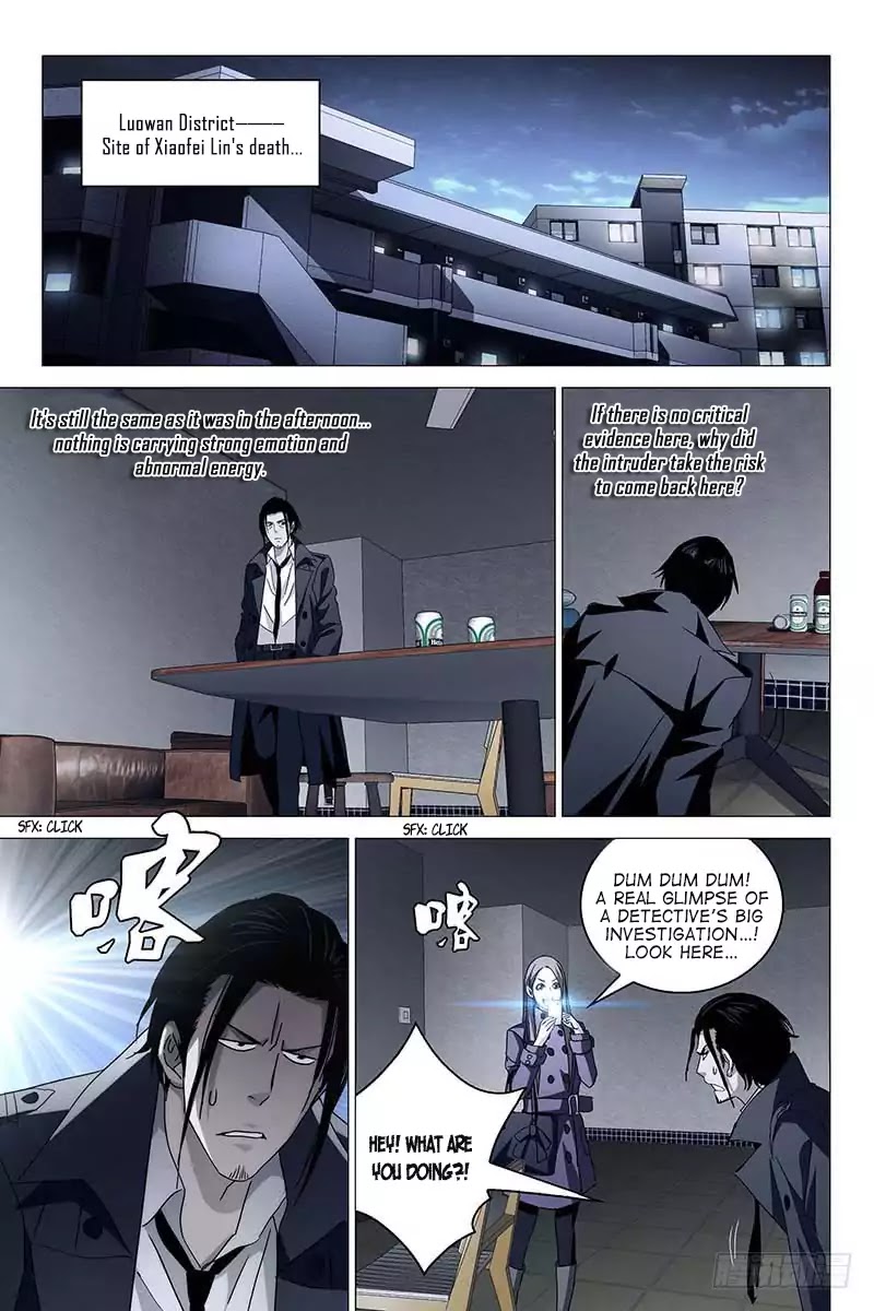 The Lost City Chapter 21 - Page 3