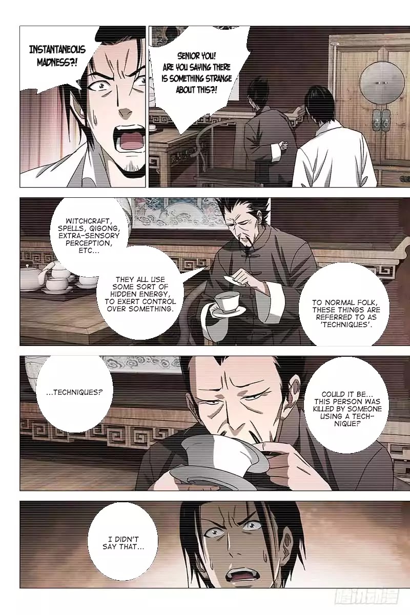 The Lost City Chapter 22 - Page 4
