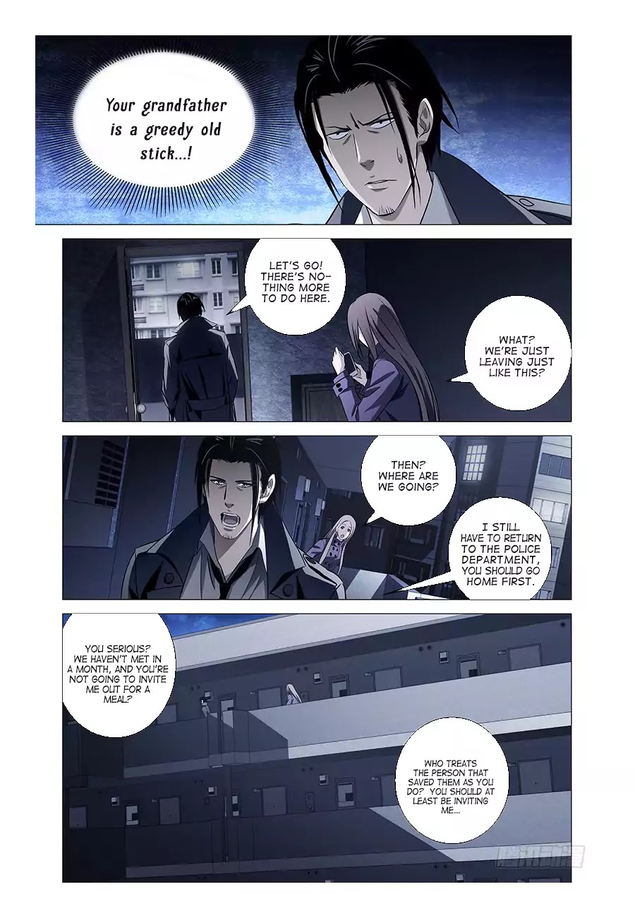 The Lost City Chapter 22 - Page 7