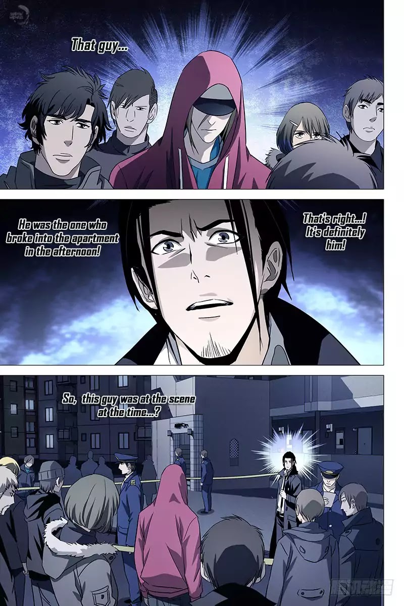 The Lost City Chapter 23 - Page 7