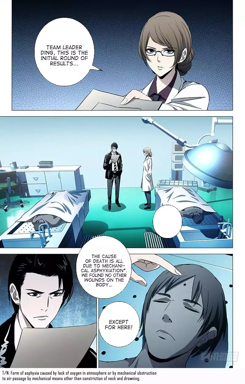 The Lost City Chapter 24 - Page 2