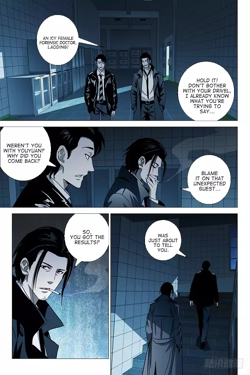 The Lost City Chapter 24 - Page 6