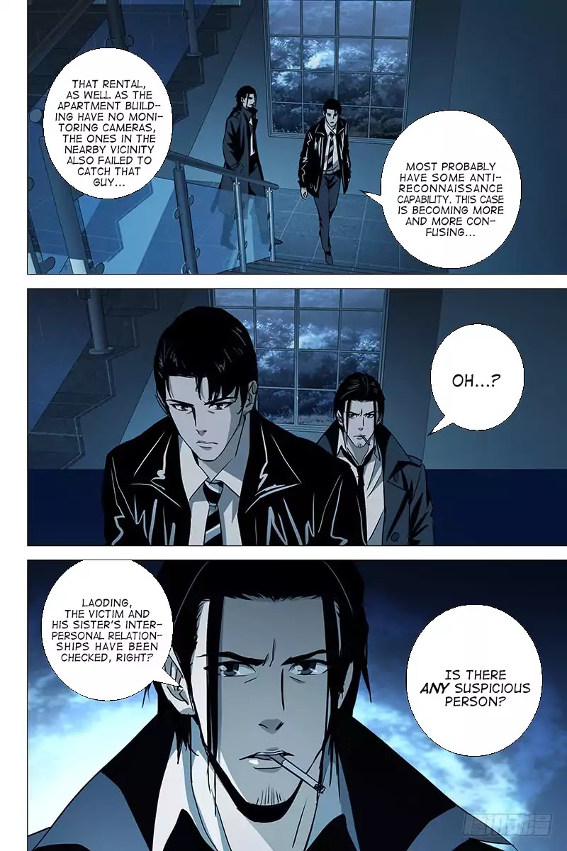 The Lost City Chapter 24 - Page 7