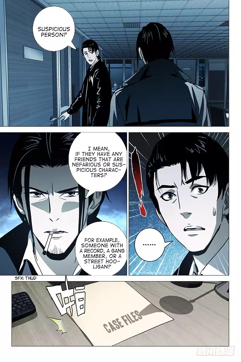 The Lost City Chapter 24 - Page 8