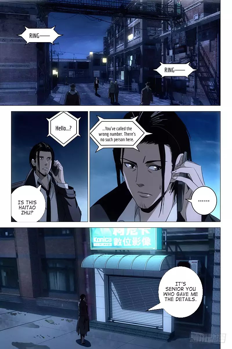 The Lost City Chapter 25 - Page 3