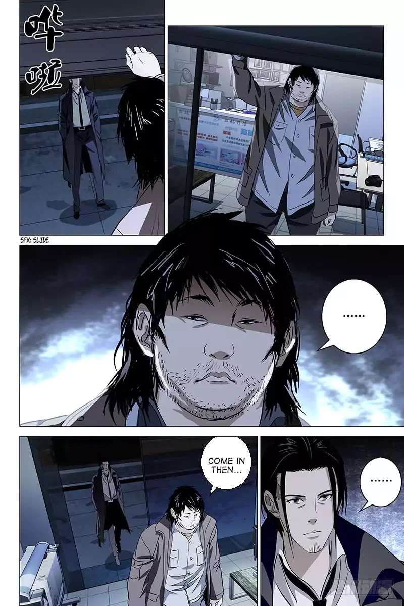 The Lost City Chapter 25 - Page 4
