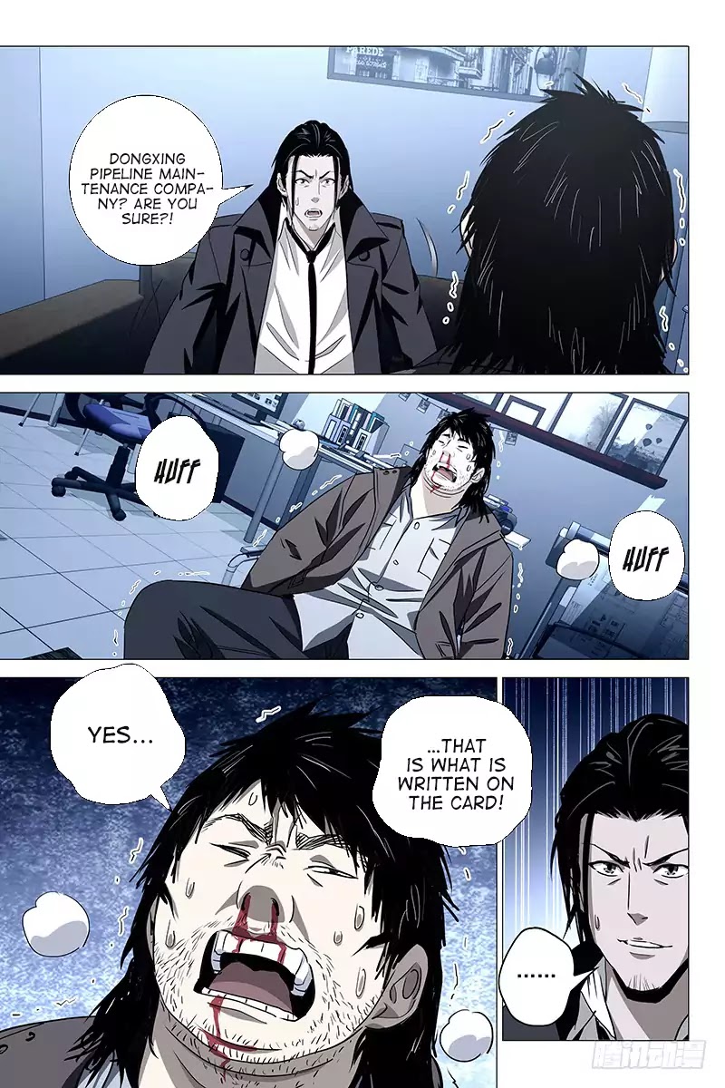 The Lost City Chapter 26 - Page 3