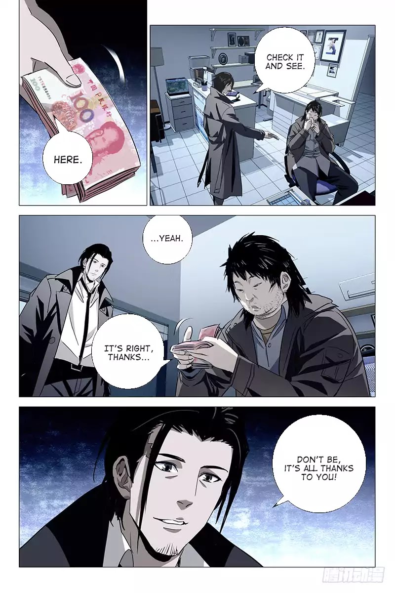 The Lost City Chapter 26 - Page 4