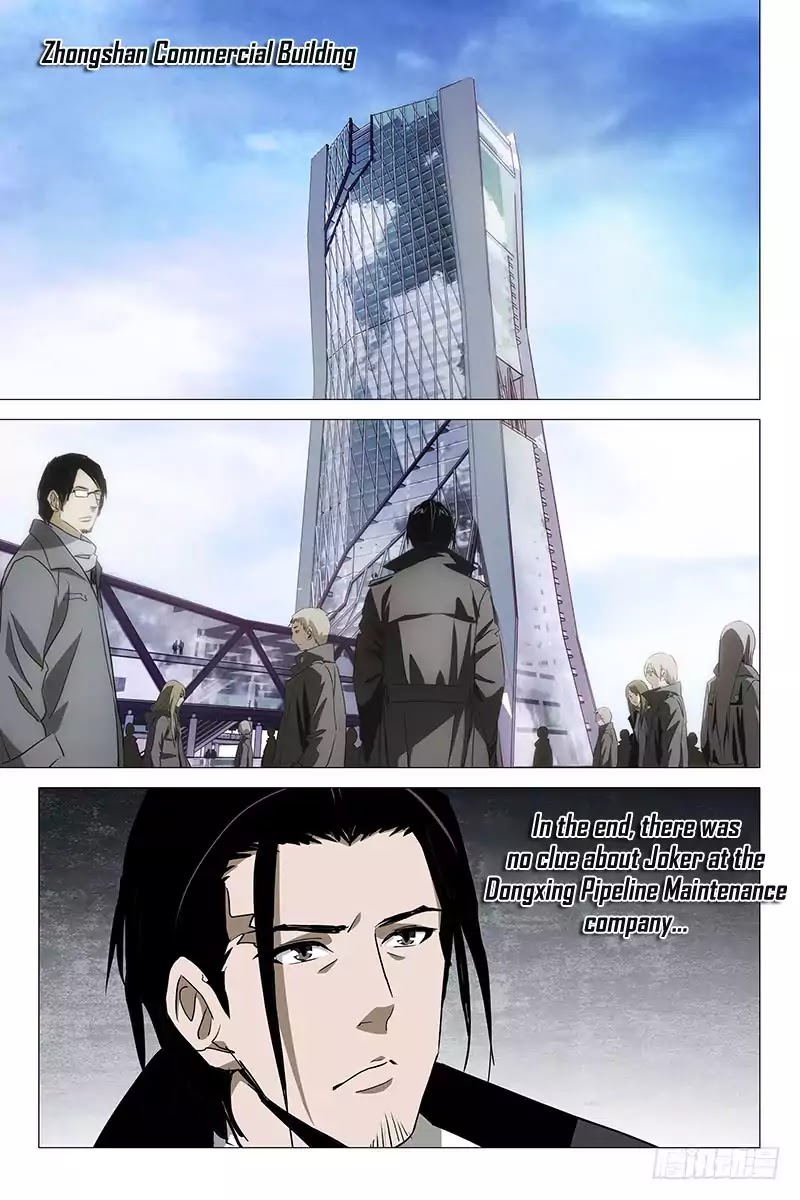 The Lost City Chapter 26 - Page 7