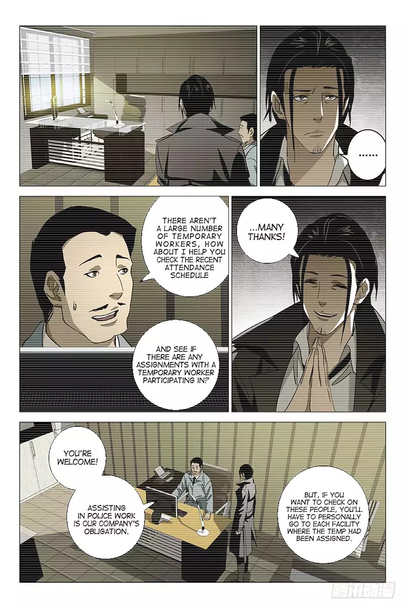 The Lost City Chapter 26 - Page 9