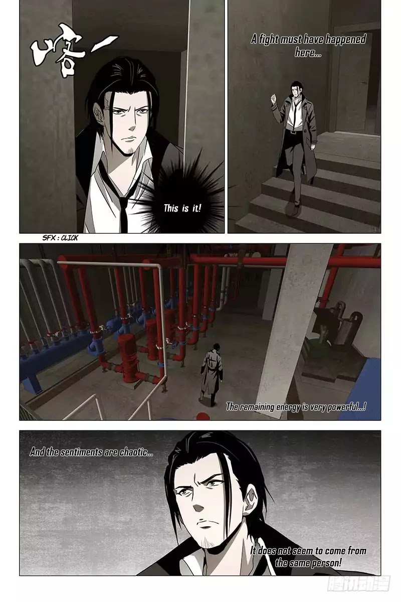 The Lost City Chapter 27 - Page 4