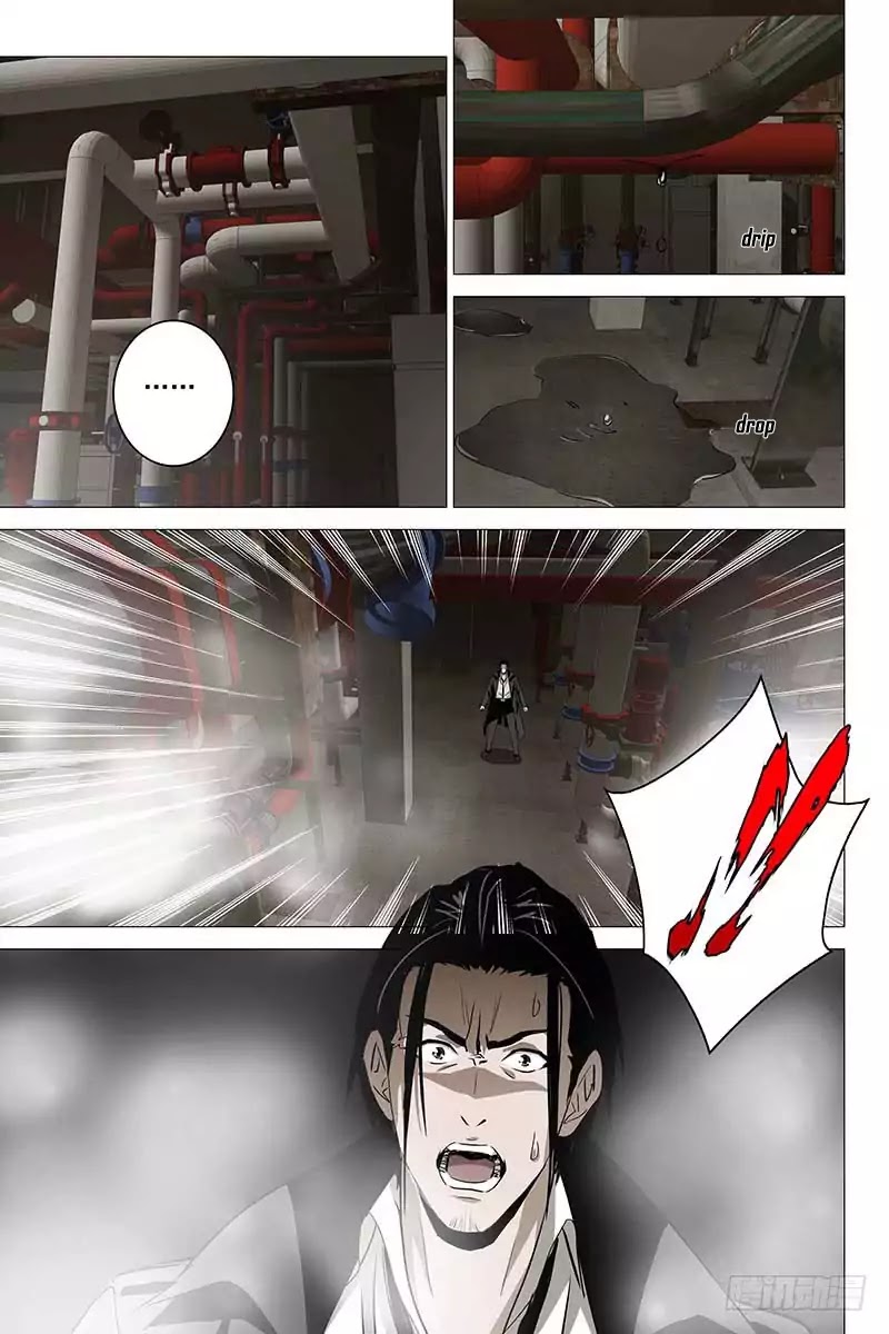 The Lost City Chapter 27 - Page 5
