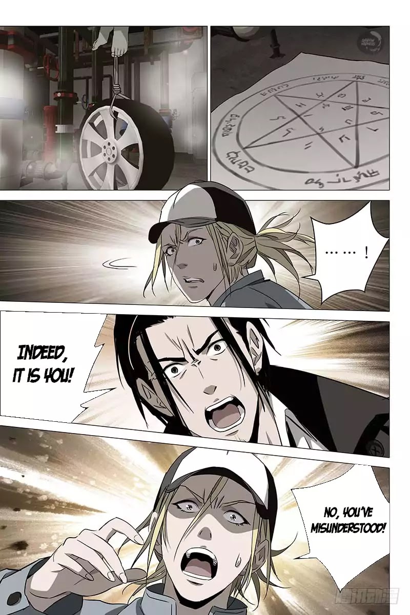 The Lost City Chapter 27 - Page 7