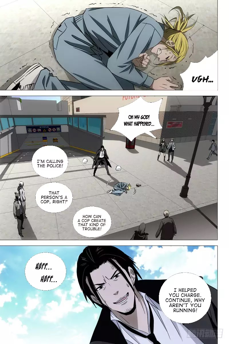 The Lost City Chapter 28 - Page 7
